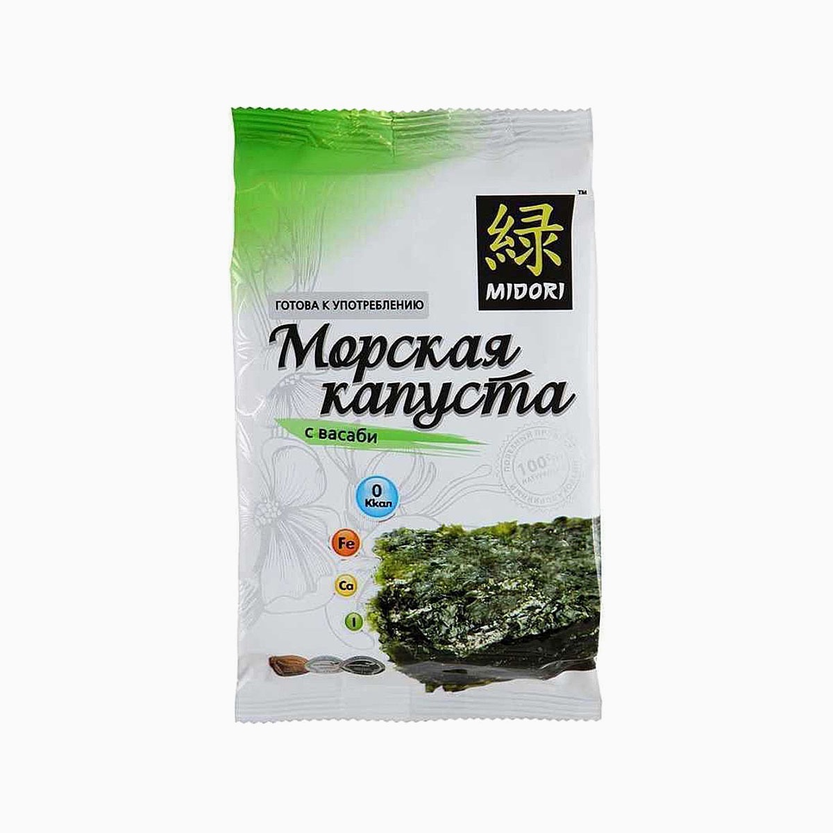 Морская капуста чипсы. 