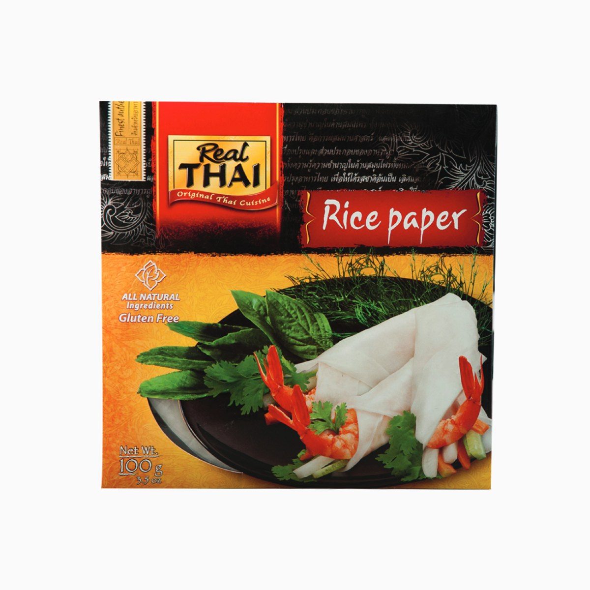 Рисовая бумага 16 см, Real Thai