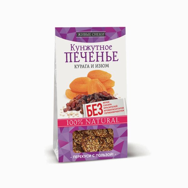 Печенье Кунжутное "Курага и Изюм", Живые Снеки