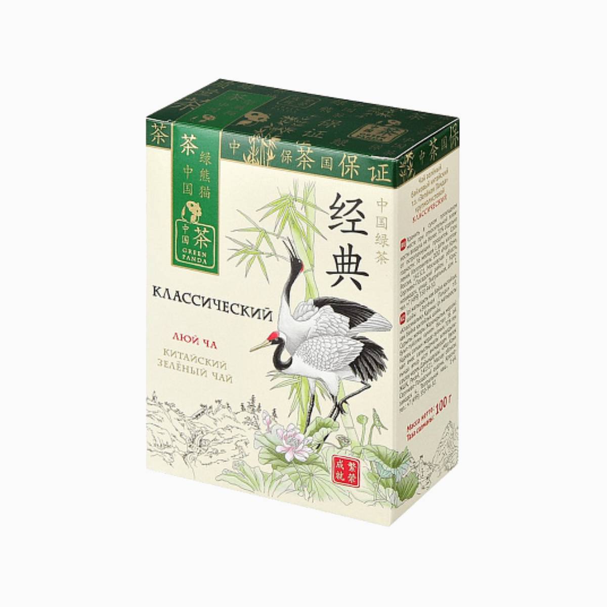 Чай Китайский Классический, Green Panda