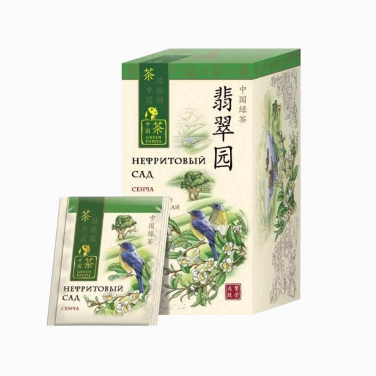 Чай Китайский зеленый Сенча "Нефритовый Сад", Green Panda